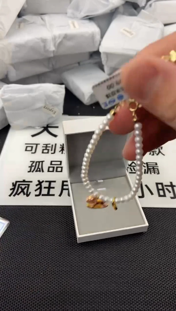 未镶嵌耳饰淡水珍珠sl1031