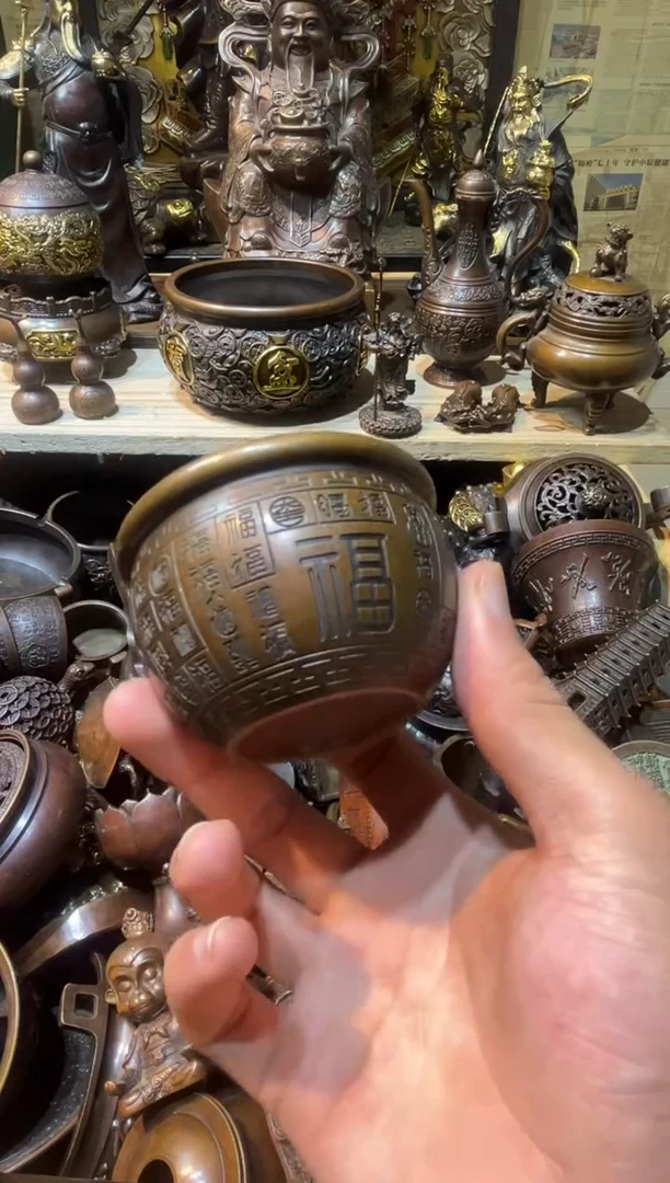 铜铜铜铜铜铜铜铜
