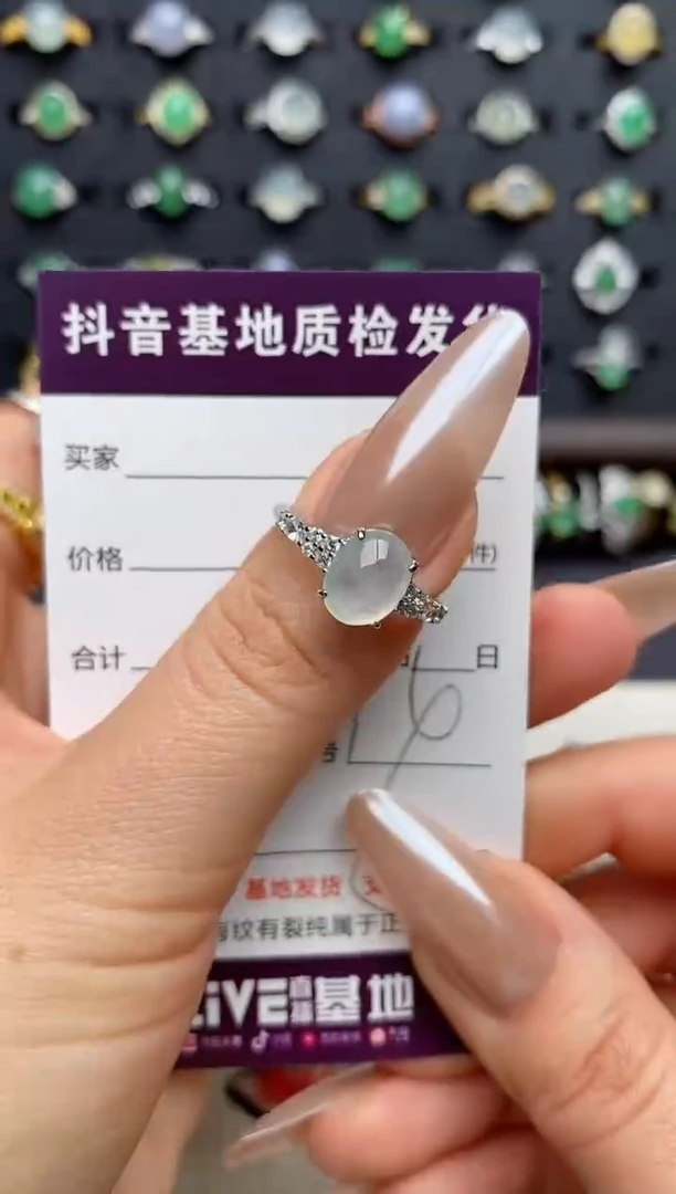 银S925镶嵌戒指翡翠乐****️.