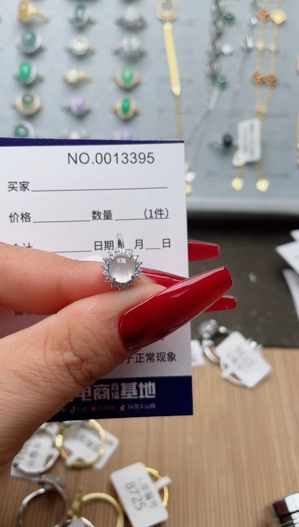 【闪购商品】翡翠戒指银S925镶嵌·