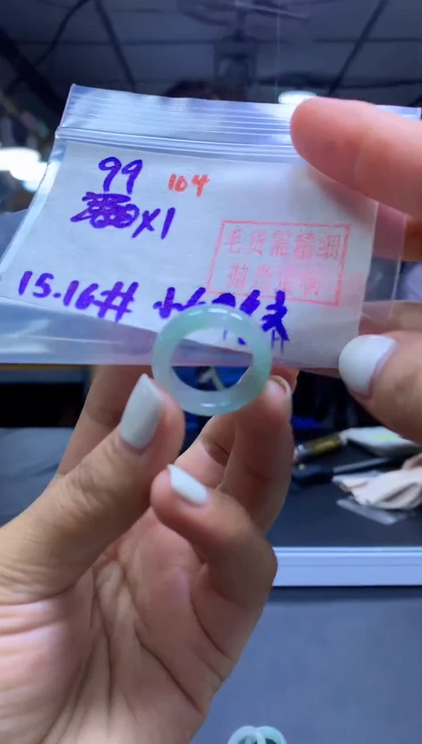 未镶嵌定制翡翠戒圈#99元-毛货需精细抛光