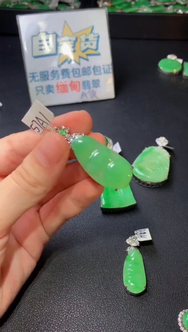 颈饰银S925镶嵌翡翠翡翠