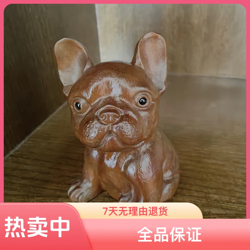 小叶黄杨木雕可爱动物生肖狗手把件客厅装饰
