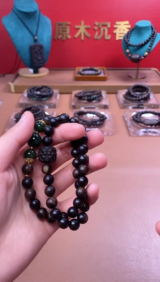 【闪购商品】沉香手串沉水玉化紫棋楠08+紫棋楠莲花沉香木雕