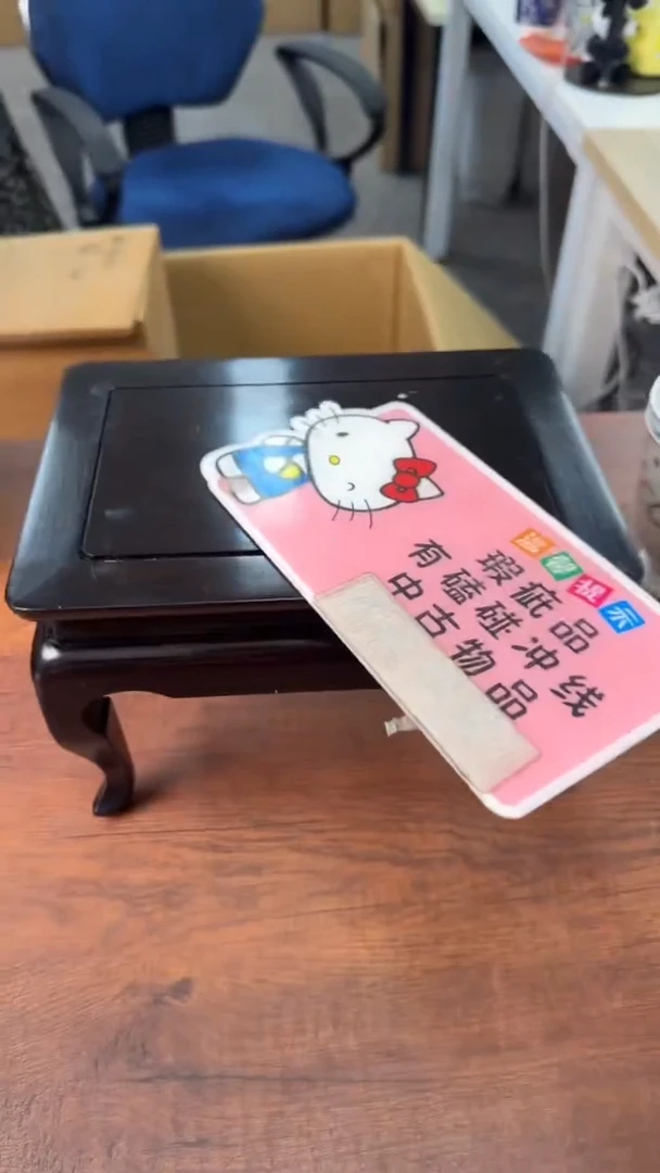 依****i谁奋不顾身换遍体鳞伤