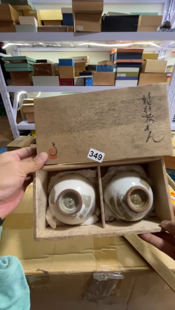 瓷片满意瓷器生活K349
