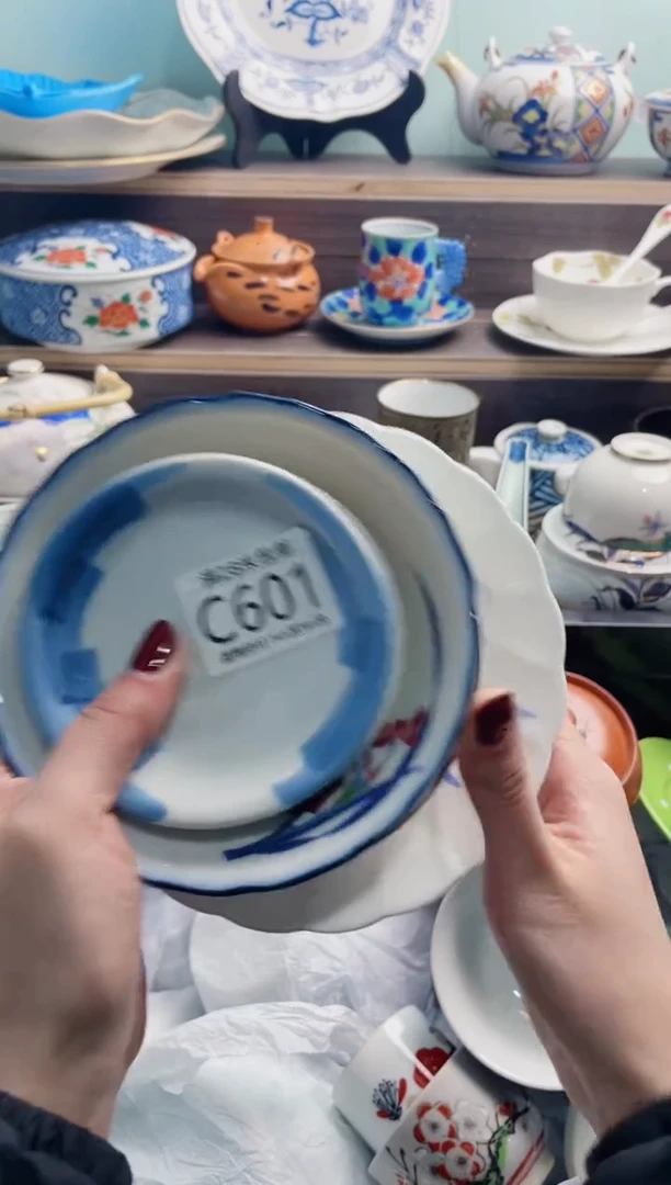 【闪购商品】C601***********