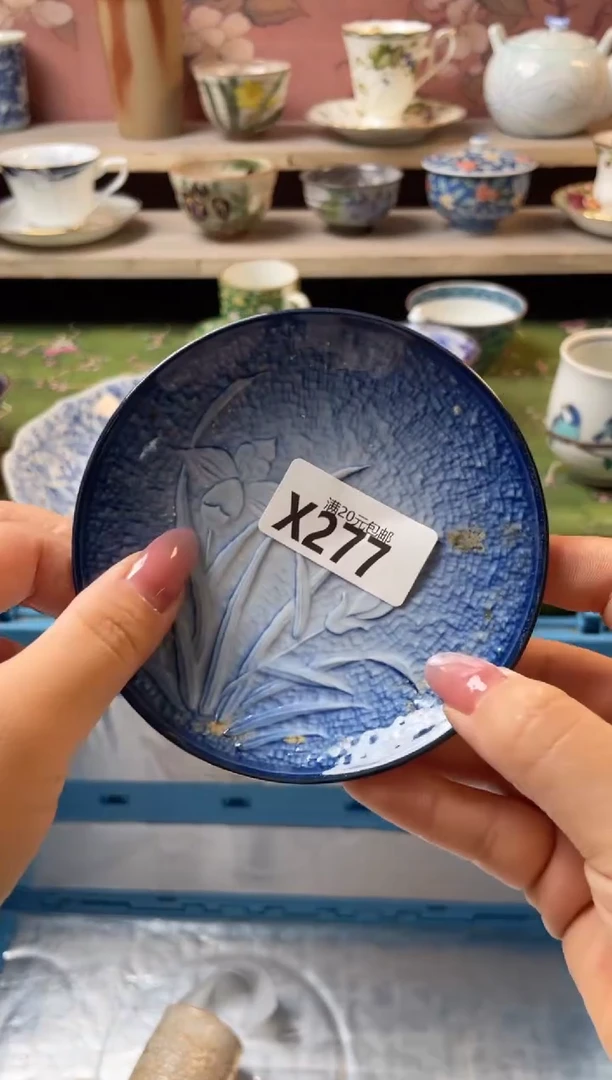 瓷片园瓷器瓷器X277