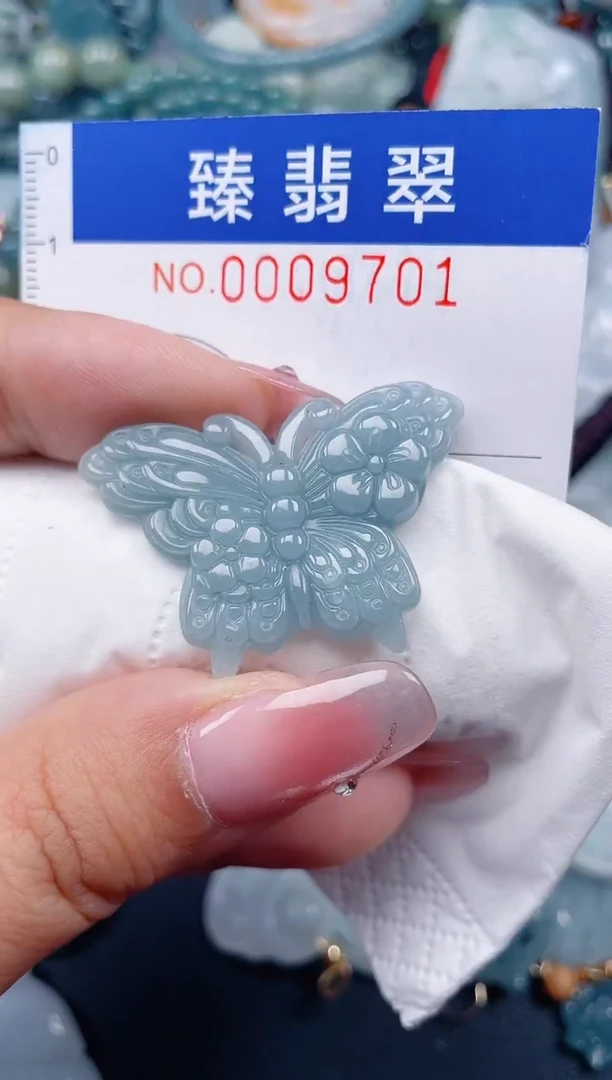 颈饰未镶嵌翡翠.0009701