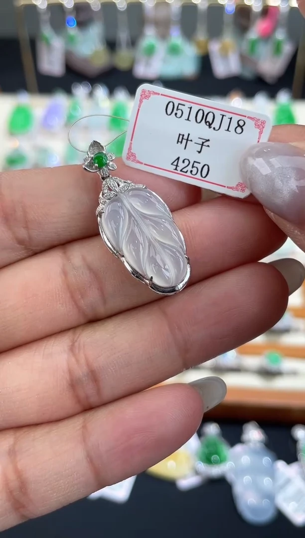 翡翠挂件18K金镶嵌0510QJ18