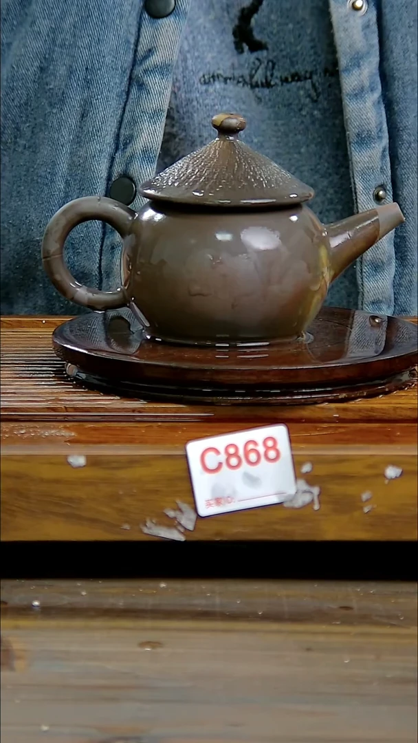 坭兴陶贵台龙窑C868