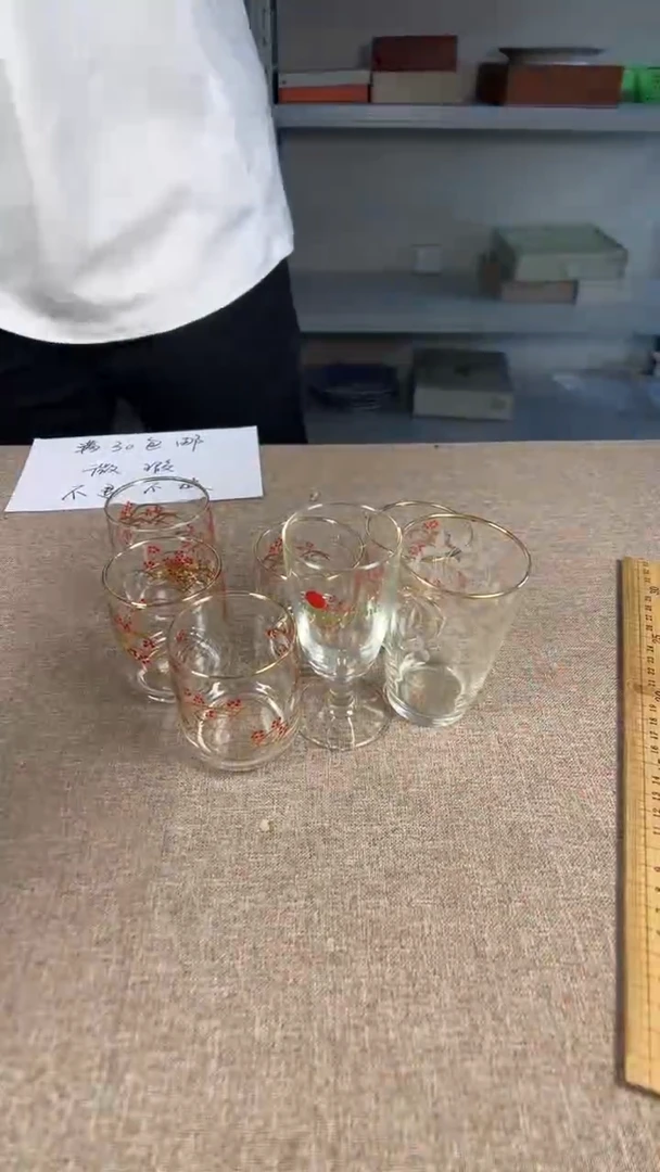 茶道陶瓷茶具套装