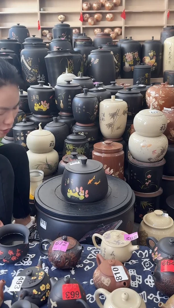 罐瑕疵茶叶罐  石瓢彩填   547