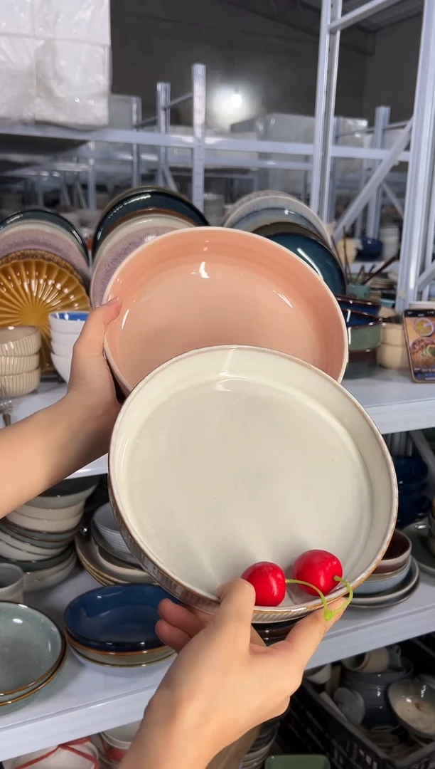 陶瓷外贸尾货瑕疵满20包邮X2 深盘