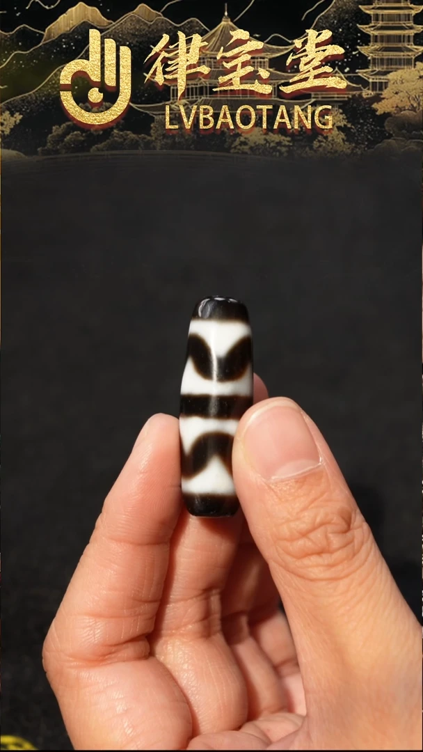 玛瑙/玉髓（覆膜）颈饰未镶嵌双虎牙珠珠