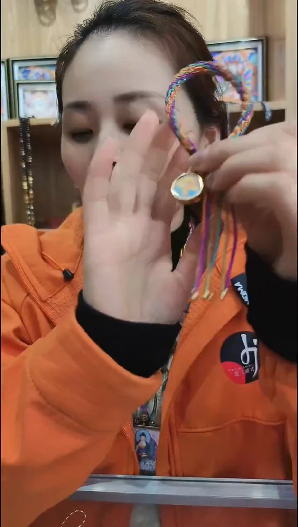 吊坠文殊 纯手绘唐卡（非质量问题 不退不换）