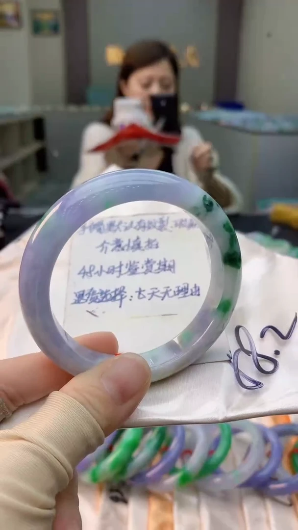 未镶嵌手镯翡翠0030809986