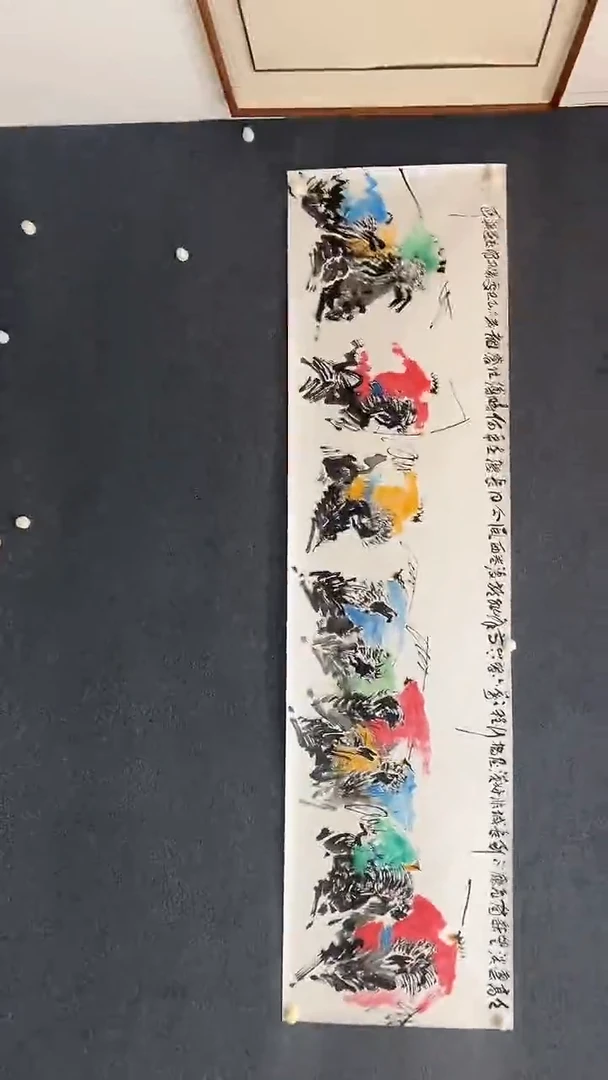 国画12.14-XX-孙布衣-八尺对开-53