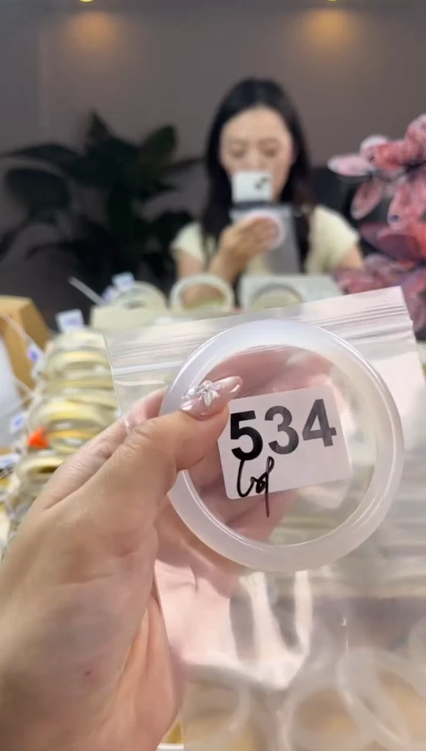 玛瑙/玉髓手镯未镶嵌534