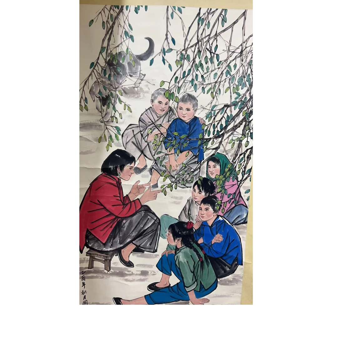 史 款人物挂轴93×175约14.6平尺