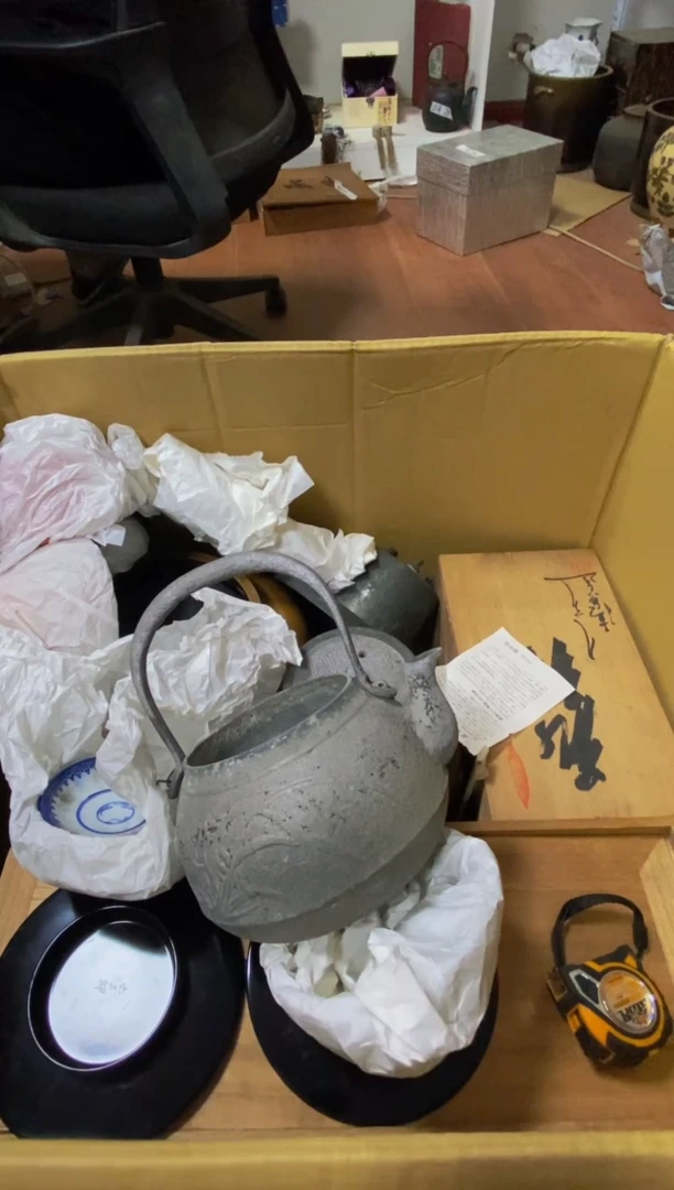 其他格*1111111111111111111