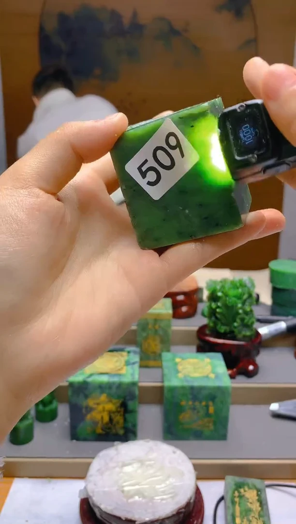 和田玉（碧玉）未镶嵌珠宝半成品1