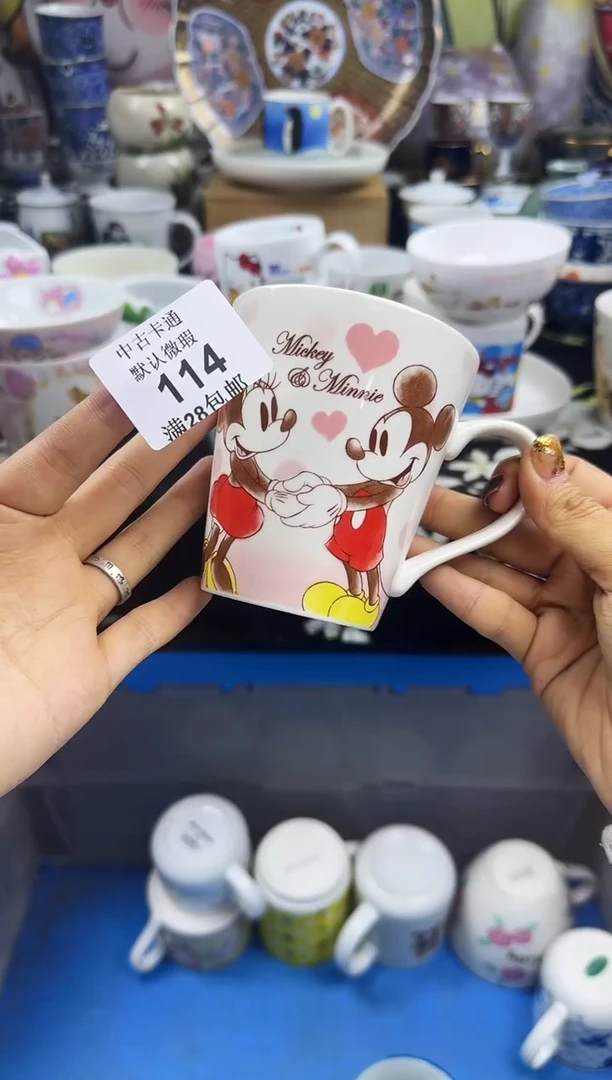 瓷片瓷色工艺品品品品114