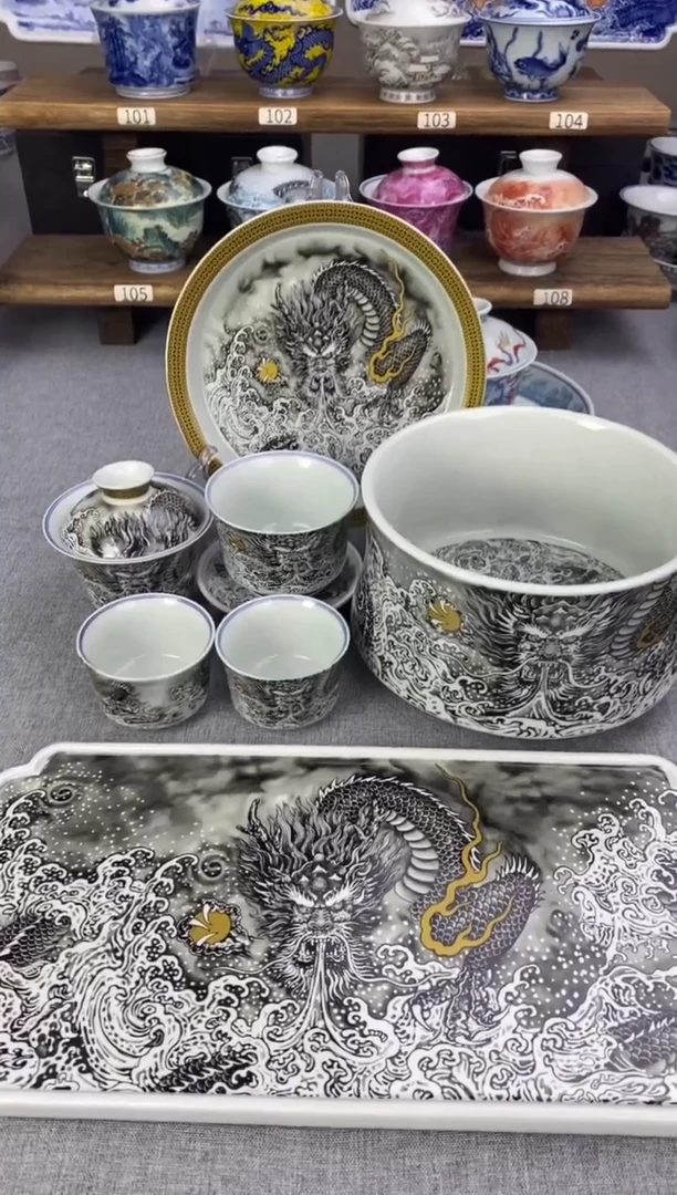 墨彩龙吸水 八件套