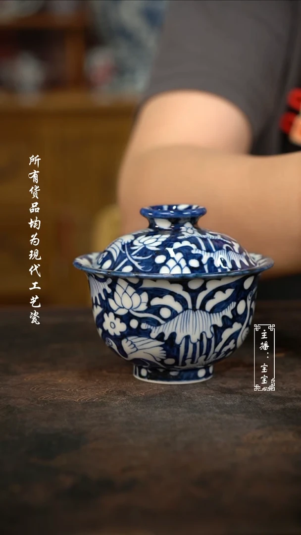 微瑕福利手绘高温现代瓷150