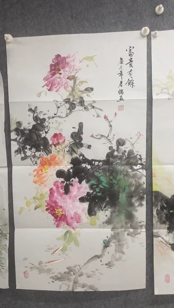 国画专属福利补贴00003-44