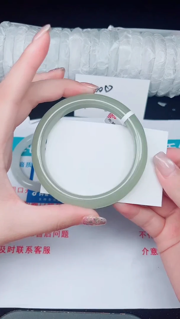 未镶嵌手镯石英质玉287-61/62