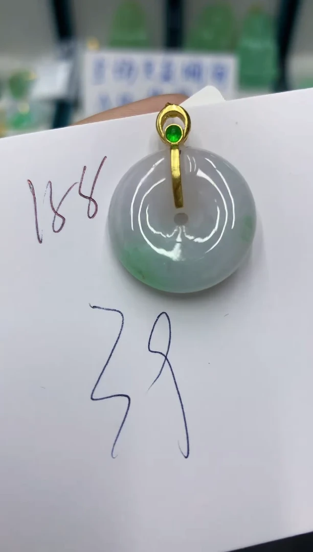 颈饰未镶嵌翡翠11111111111