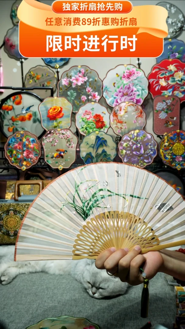 刺绣纯手工苏绣艺术品