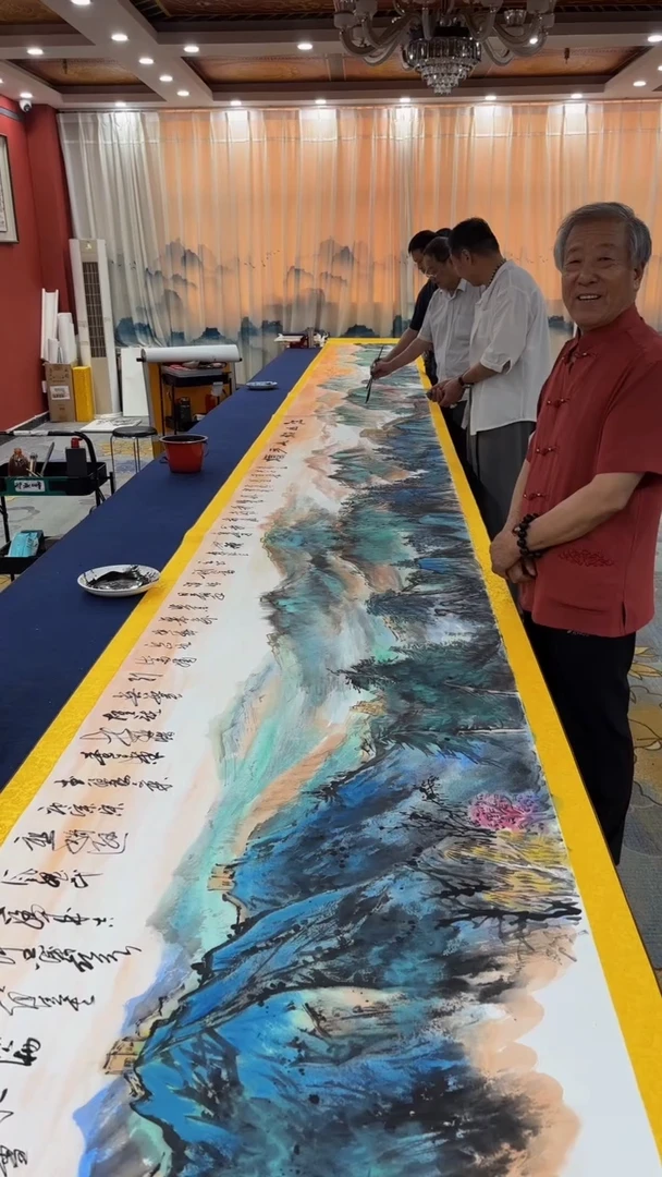 书法通篇金卷 合作