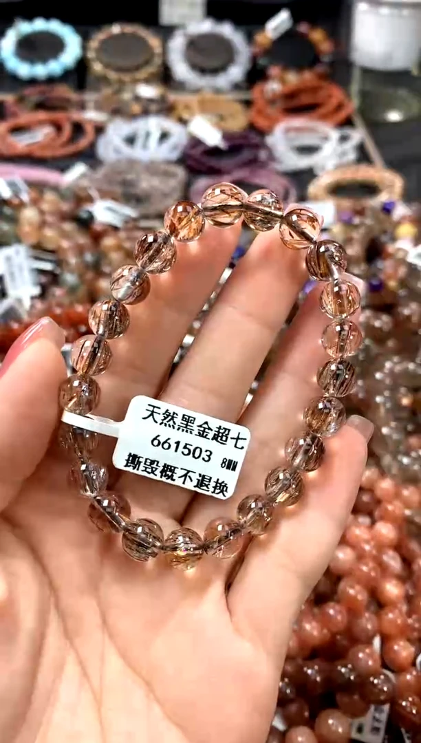 水晶手链未镶嵌8************