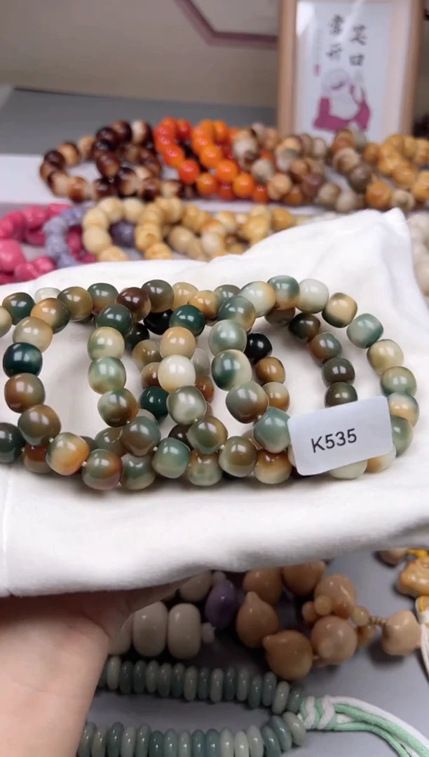 手串菩提根/象牙果K535桶珠13mm一串通货随机