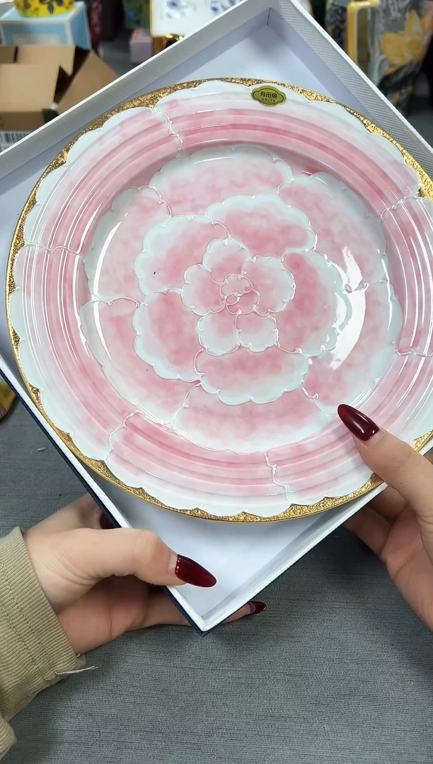 【闪购商品】瓷片新号点菜不计成本漏