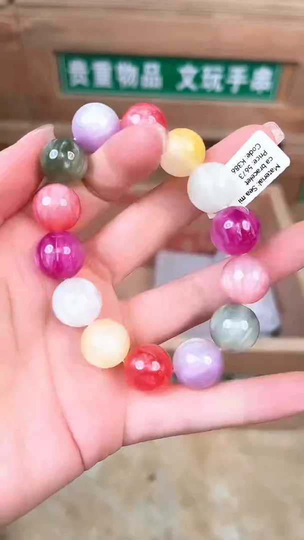 百珍坊甄选闪购商品V无礼盒