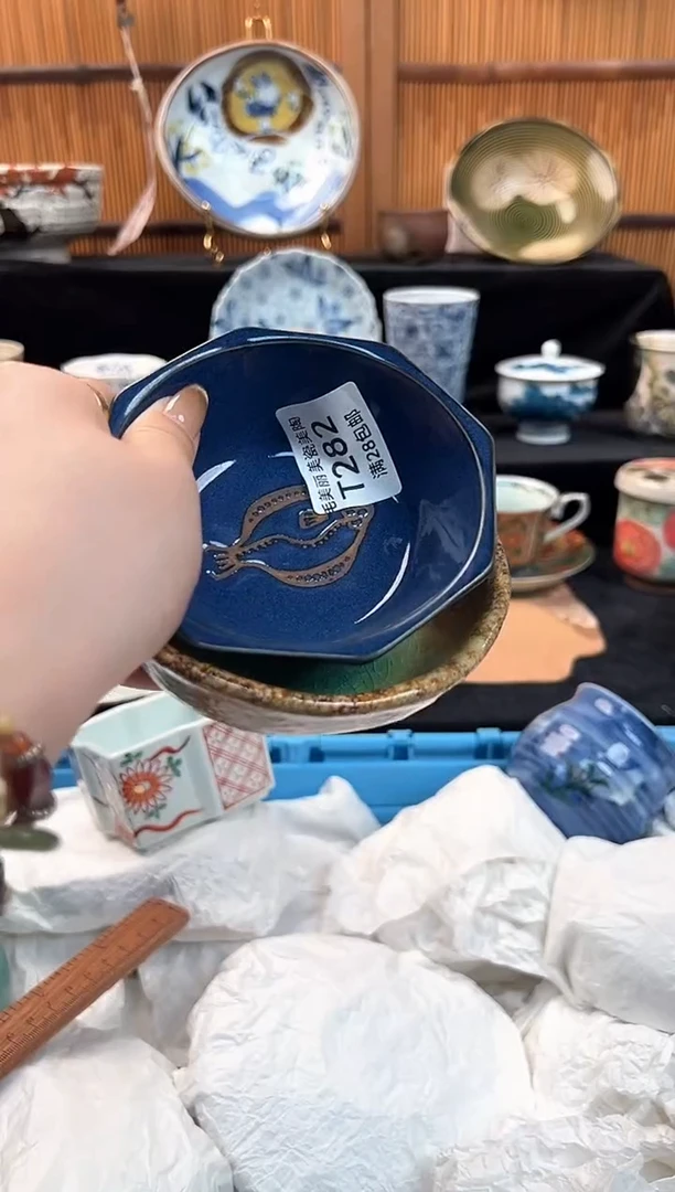 瓷片雨**声282T茶具茶杯餐具餐具