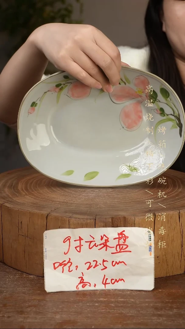 碗瓷景德镇手工手绘高温瓷釉下彩