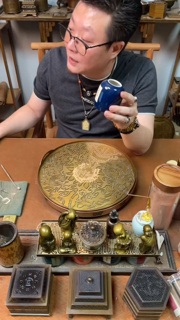 香粉青麟髓30克.。。。。。