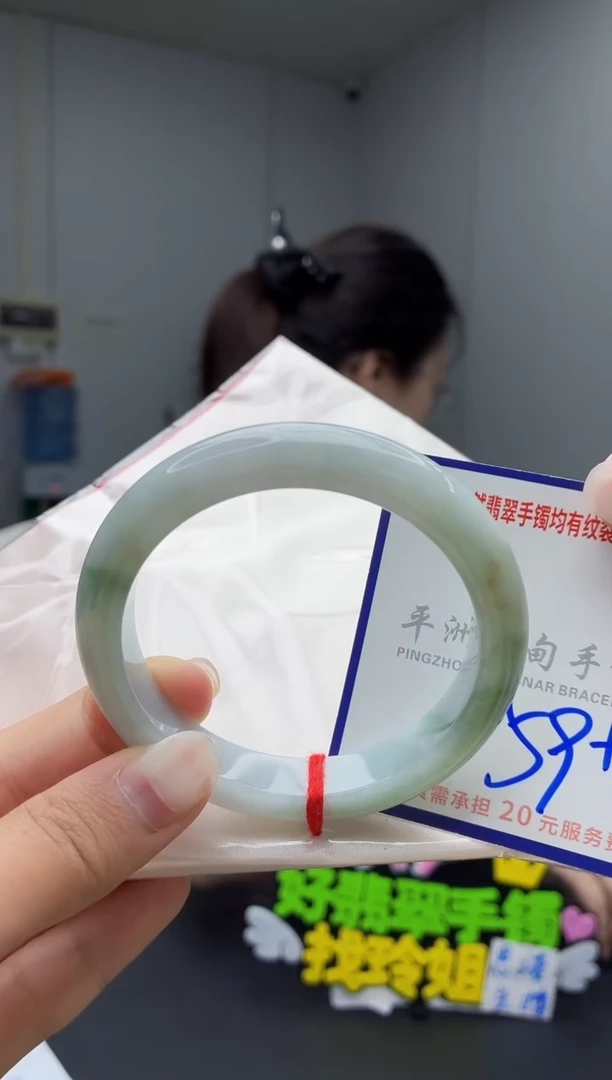 未镶嵌手镯翡翠1111111111111