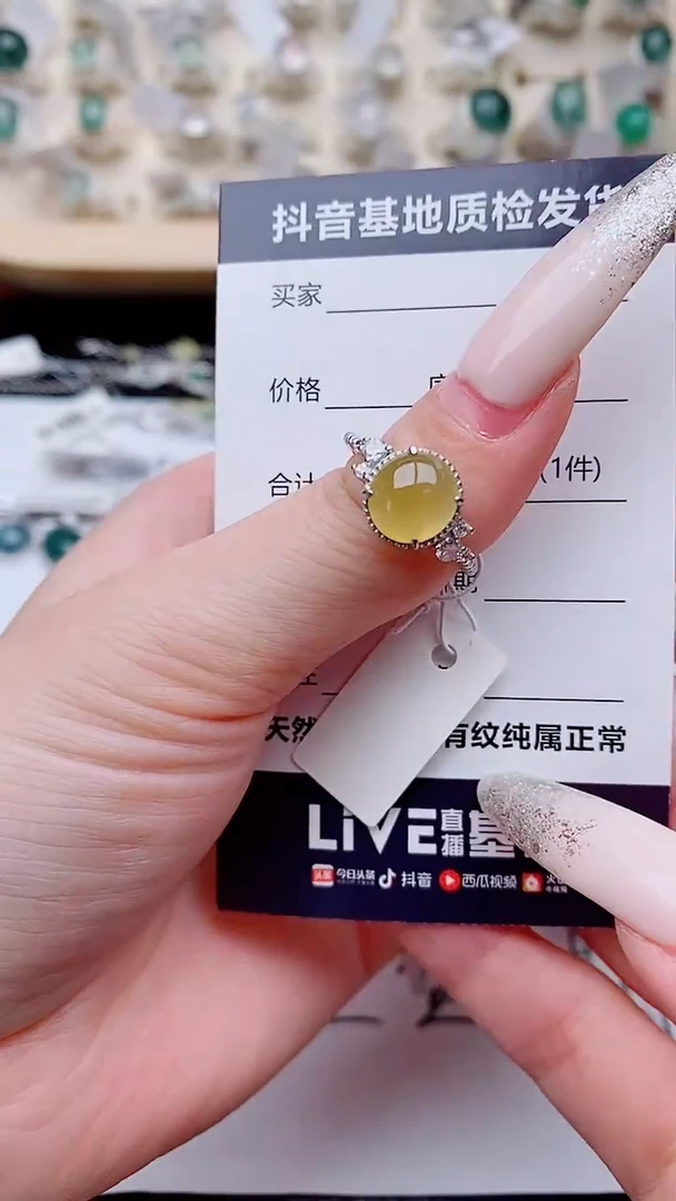 银S925镶嵌戒指翡翠1
