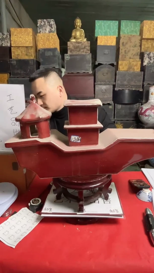 摆件陶专属链接P489