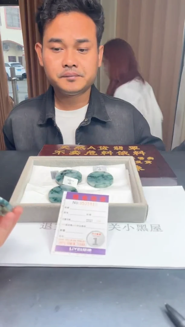 未镶嵌定制翡翠未抛光毛货多样性发其一拍一发一5810