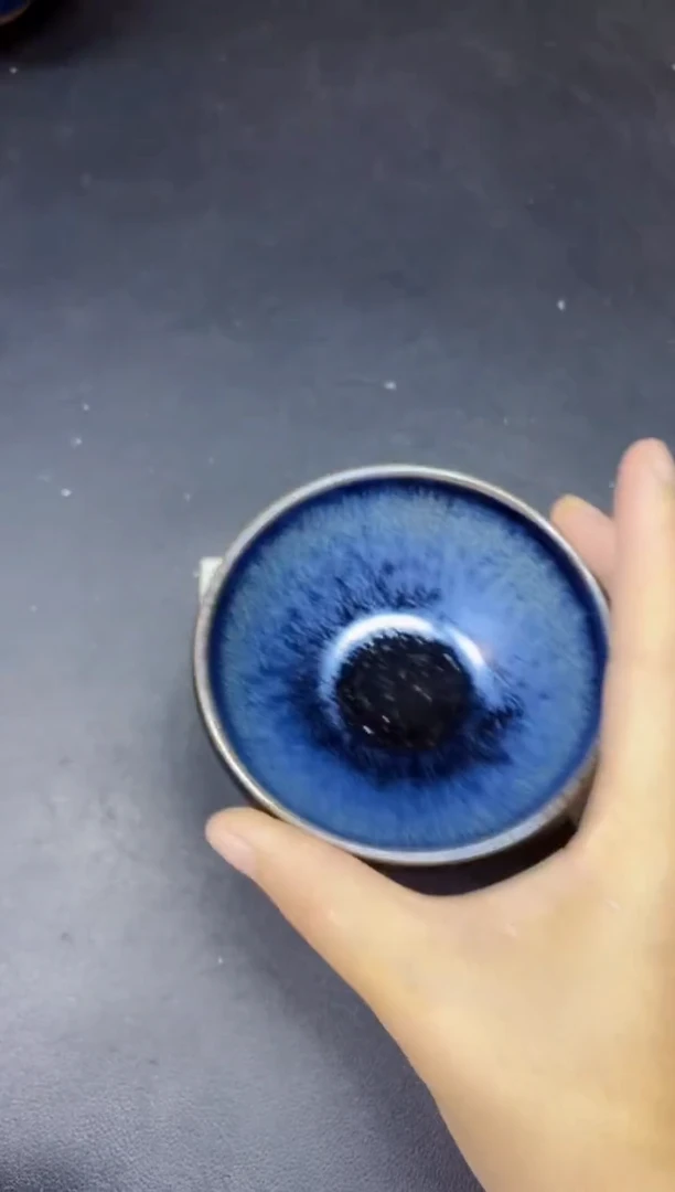 茶盏170微瑕