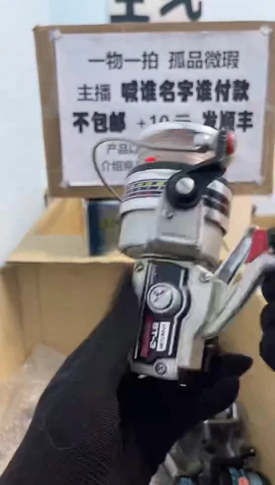 陈****者钓鱼轮，微瑕孤品，成色，型号直播间讲解为准，看好再下单。