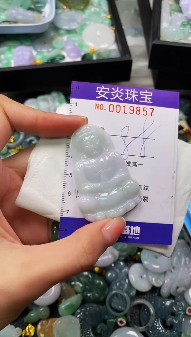 颈饰未镶嵌翡翠闪购0019857