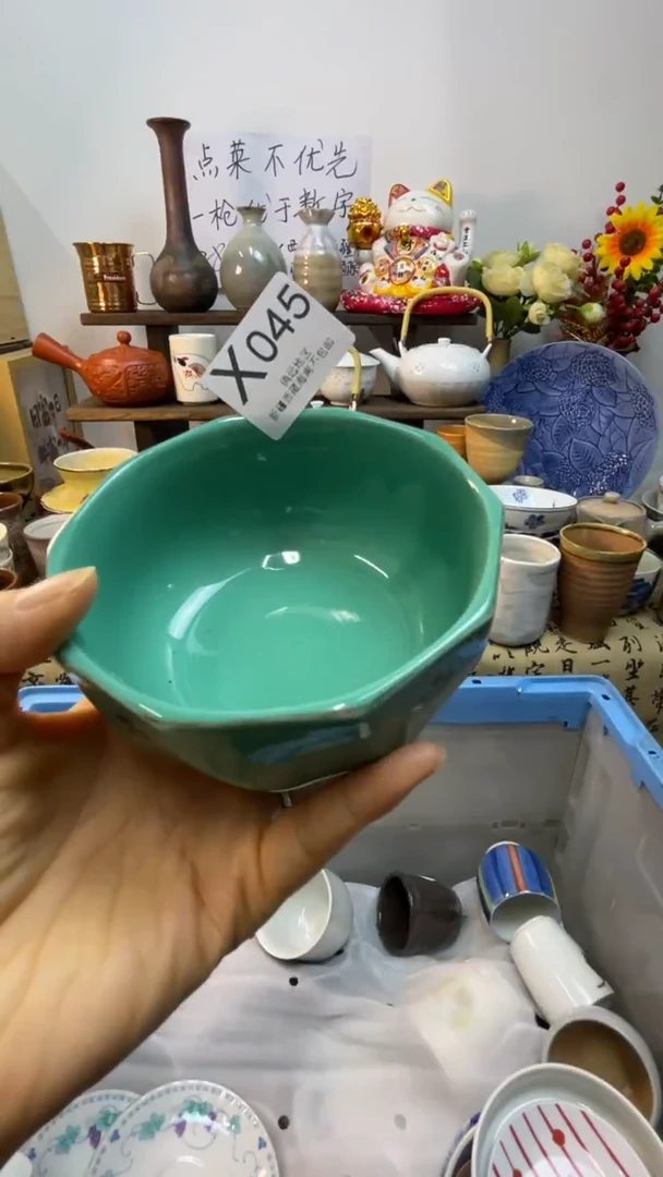 瓷片伊*亿-X-        045