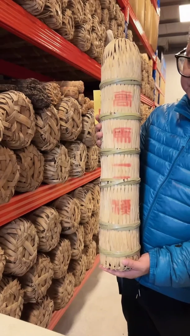 高马二溪2014年古树茶茎百两茶整支